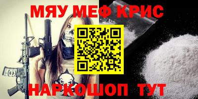 mix Бугуруслан