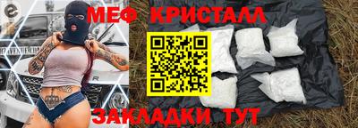 mix Бугуруслан