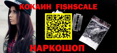 mix Бугуруслан