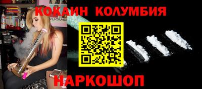 MDMA Premium VHQ Бузулук