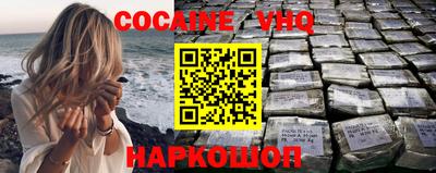 тгк Будённовск