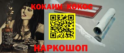 тгк Будённовск