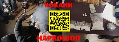 тгк Будённовск