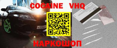 тгк Будённовск