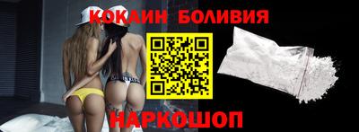 тгк Будённовск