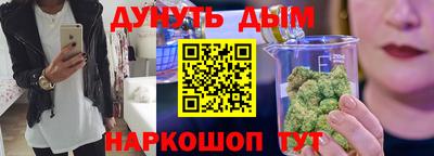 тгк Будённовск