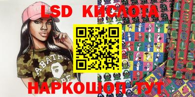 MDMA Premium VHQ Бузулук