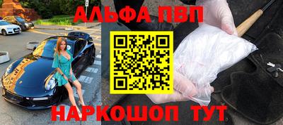 тгк Будённовск
