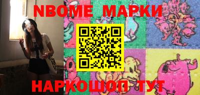 MDMA Premium VHQ Бузулук