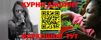 mix Мариинск