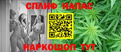 mix Бугуруслан