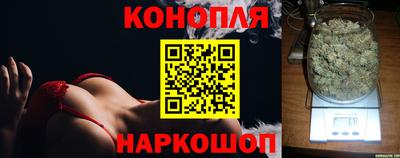 MDMA Premium VHQ Бузулук