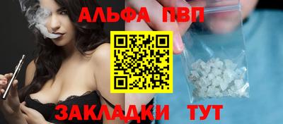 стаф Малоярославец