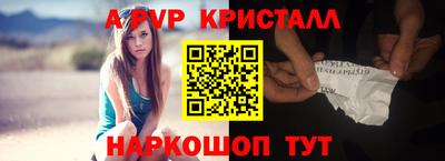 MDMA Premium VHQ Бузулук