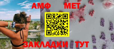 mix Бугуруслан