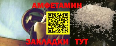 тгк Будённовск