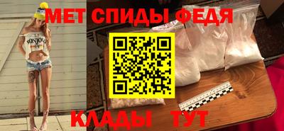 MDMA Premium VHQ Бузулук