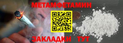 MDMA Premium VHQ Бузулук