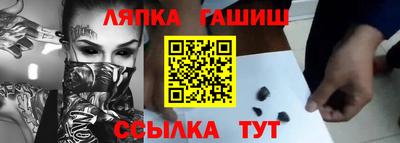 MDMA Premium VHQ Бузулук
