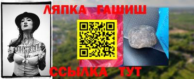 mix Бугуруслан