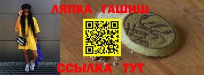 MDMA Premium VHQ Бузулук