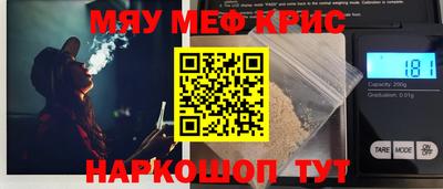 MDMA Premium VHQ Бузулук