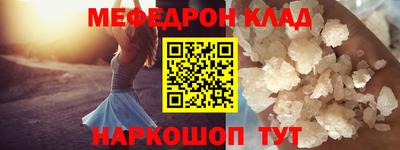 mix Бугуруслан