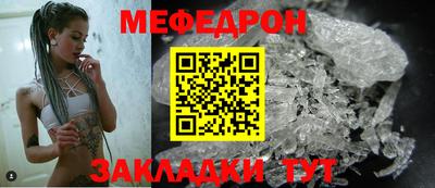 mix Бугуруслан