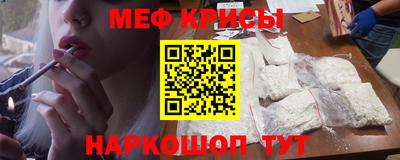 MDMA Premium VHQ Бузулук