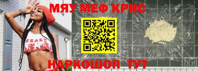 mix Бугуруслан